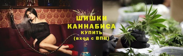 дурь Анжеро-Судженск