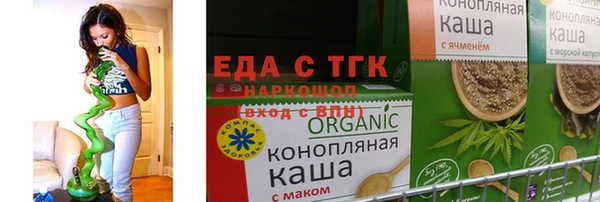 бошки Алзамай