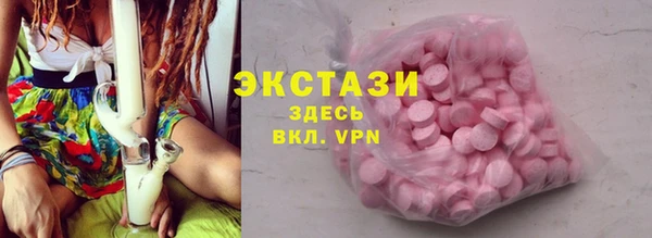 сатива Алексеевка