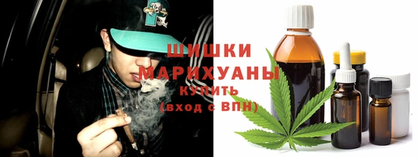 бошки Алзамай