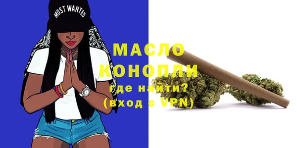 скорость Нея