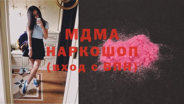 сатива Алексеевка