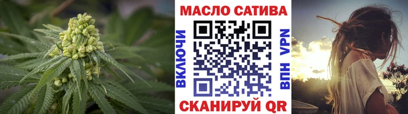 Дистиллят ТГК вейп с тгк  Плавск 